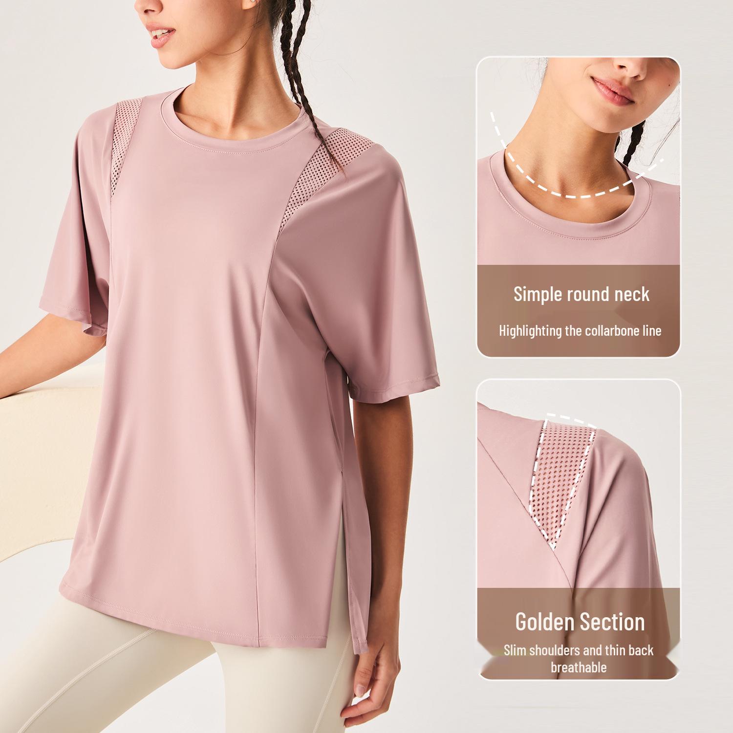 Plus Size Mesh Splice Yoga Top - Short Sleeve, Slimming, Loose & Breathable Extra Large
Plus Size Mesh Splice Yoga Top - Short Sleeve, Slimming, Loose & Breathable Extra Large