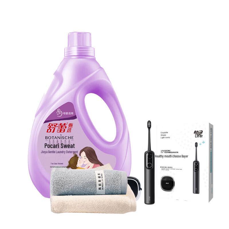 BAIR i7 Sonic Electric Toothbrush
BAIR i7 Sonic Electric Toothbrush