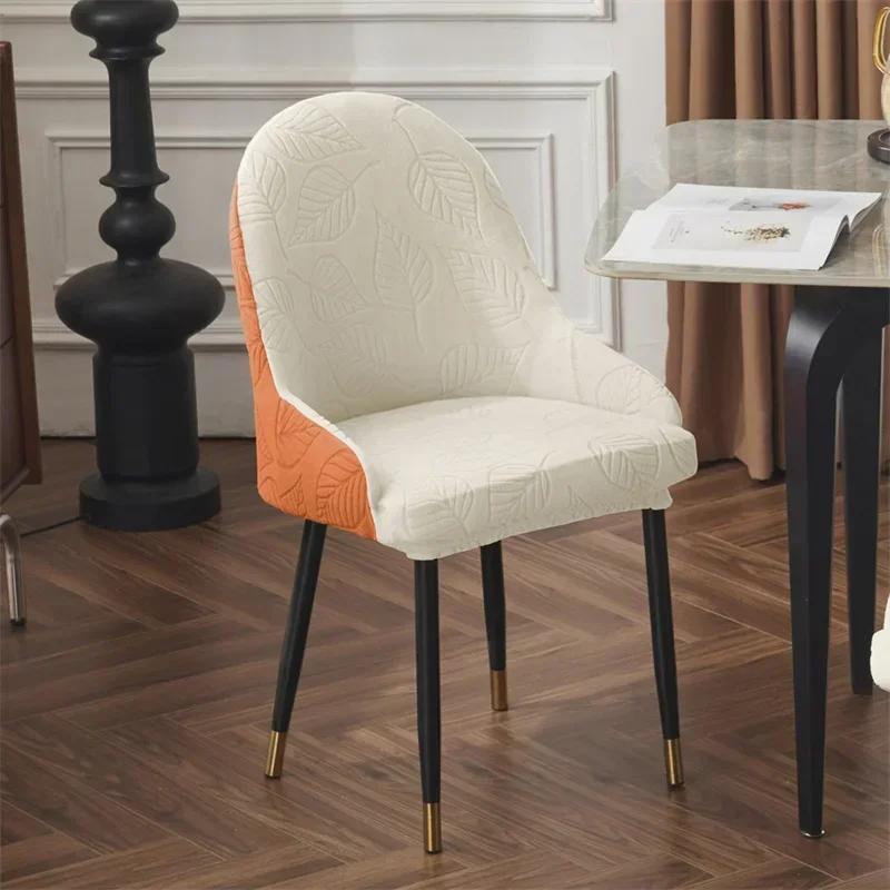 1/2/4/6 шт. Жаккардовый чехол для маленького кресла, эластичный чехол на сиденье обеденного стула, съемный, с низкой спинкой, чехлы для изогнутых стульев для отеля, свадьбы 1pc
1/2/4/6 шт. Жаккардовый чехол для маленького кресла, эластичный чехол на сиденье обеденного стула, съемный, с низкой спинкой, чехлы для изогнутых стульев для отеля, свадьбы 1pc