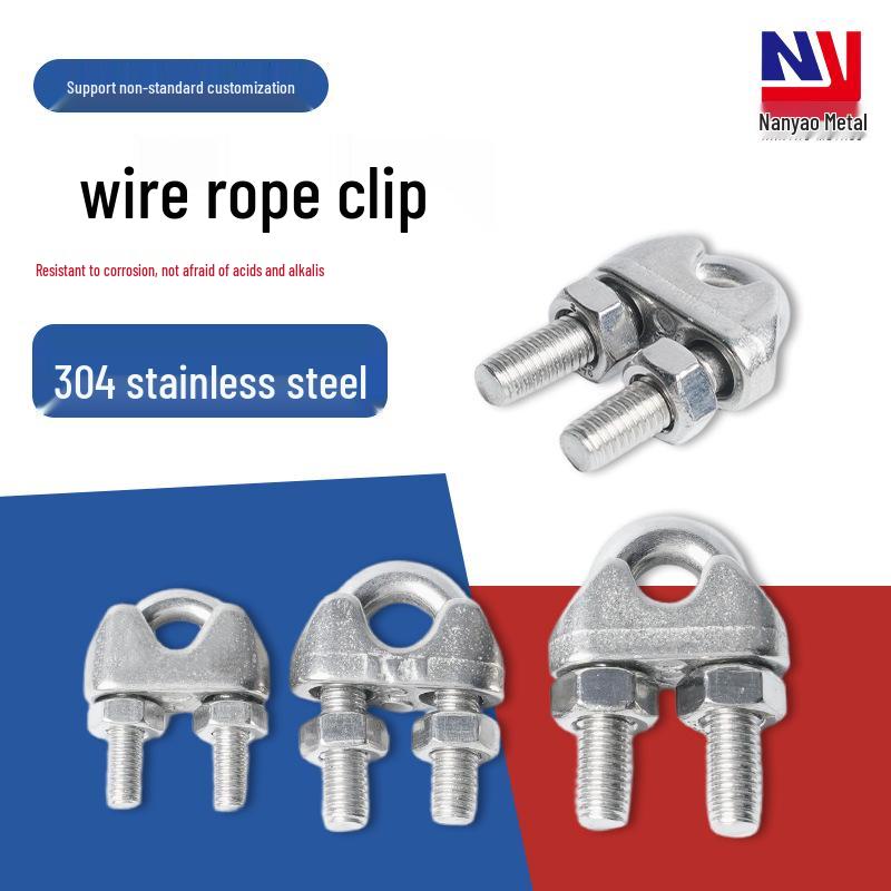 Stainless Steel U-Shaped Wire Rope Clip Tightener
Stainless Steel U-Shaped Wire Rope Clip Tightener