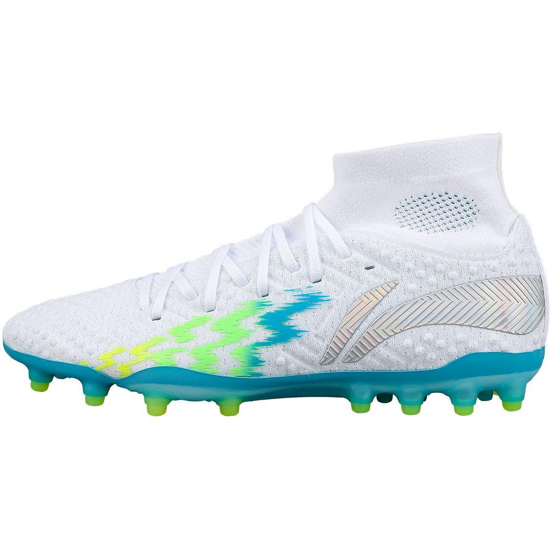 Li-Ning Comfortable Breathable Synthetic Leather Shock Absorbing Football Shoes Men Football Shoes White YSFU013-1 38⅓
Li-Ning Comfortable Breathable Synthetic Leather Shock Absorbing Football Shoes Men Football Shoes White YSFU013-1 38⅓