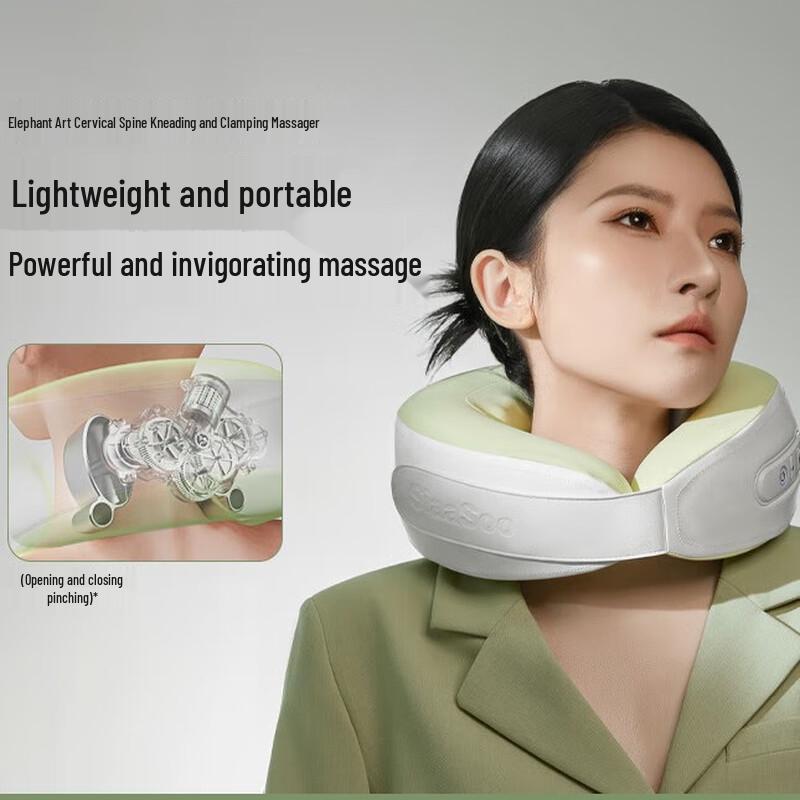 Xiangshu N6 U-Pillow Neck Massager
Xiangshu N6 U-Pillow Neck Massager