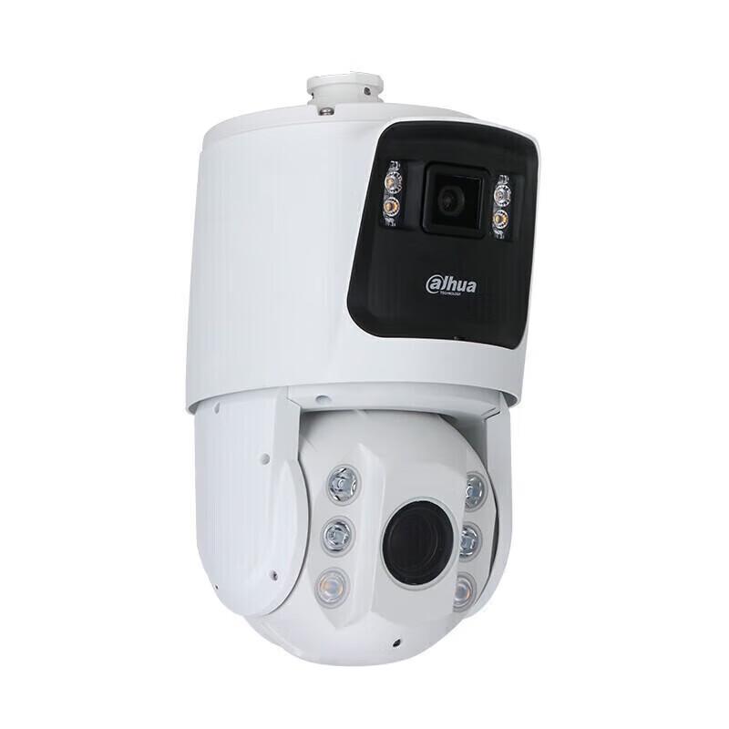 Dahua 2MP Starlight Smart Network PTZ Camera CN plug (adapter included)
Dahua 2MP Starlight Smart Network PTZ Camera CN plug (adapter included)