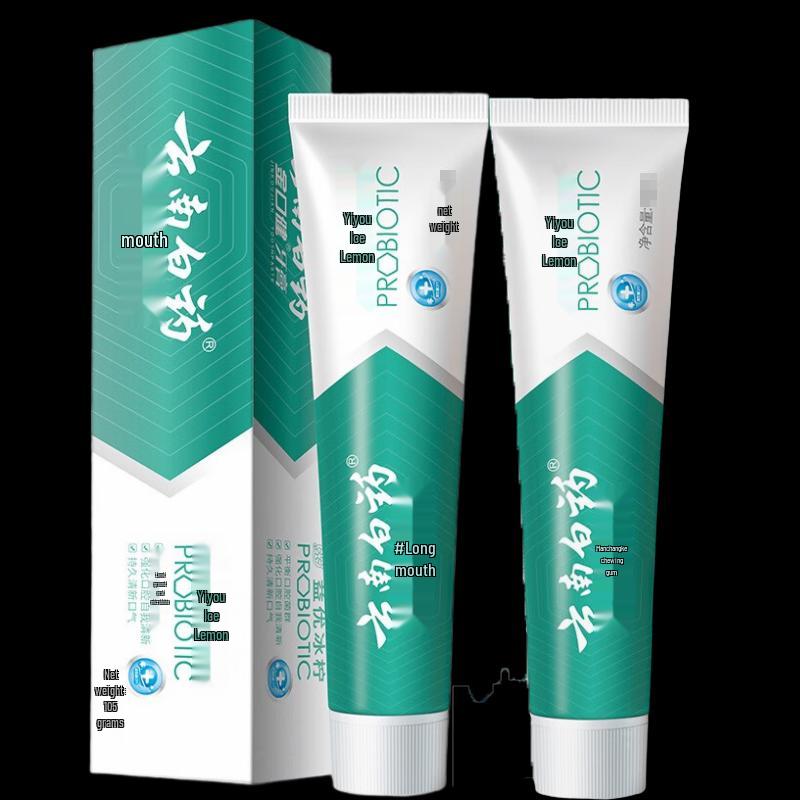 Yunnan Baiyao Jin Kou Jian Toothpaste
Yunnan Baiyao Jin Kou Jian Toothpaste