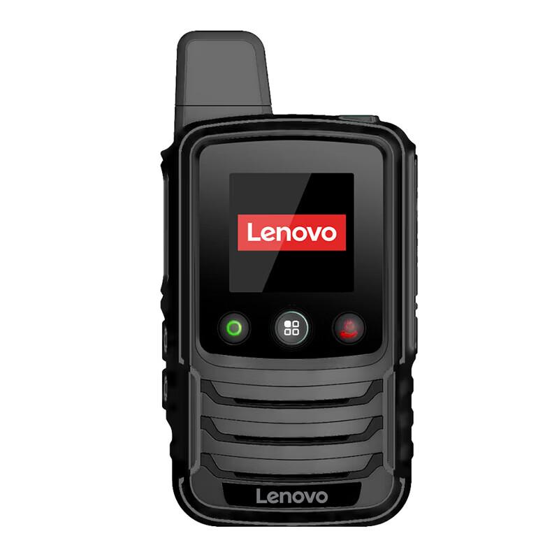 Lenovo CL328 Public Network Walkie-Talkie (CN version)
Lenovo CL328 Public Network Walkie-Talkie (CN version)