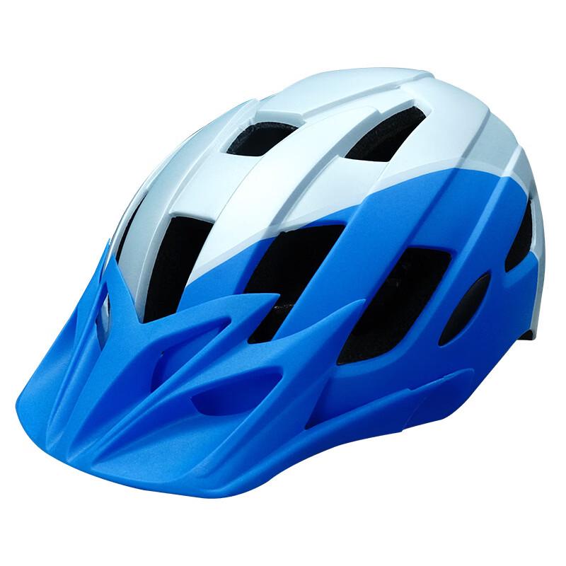 DEVIATE Cycling Helmet with Taillight L
DEVIATE Cycling Helmet with Taillight L