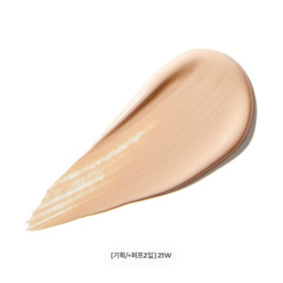 LANEIGE Neo Cushion Мягкий 15г(+Пуф 2 шт + Акриловый BTS Джин) #21W (Warm Beige)
LANEIGE Neo Cushion Мягкий 15г(+Пуф 2 шт + Акриловый BTS Джин) #21W (Warm Beige)