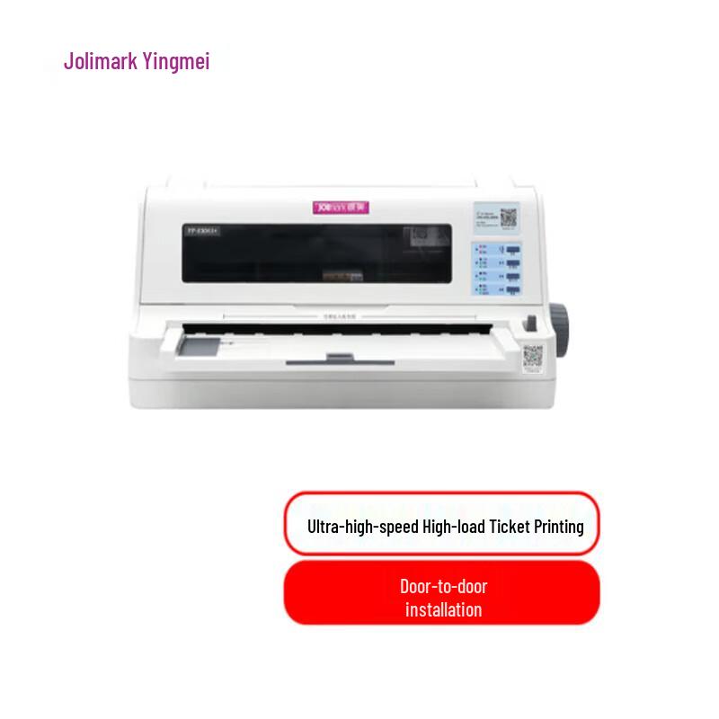 Jolimark FP-630KII+ 24-Pin Dot Matrix Printer CN plug (adapter included)
Jolimark FP-630KII+ 24-Pin Dot Matrix Printer CN plug (adapter included)