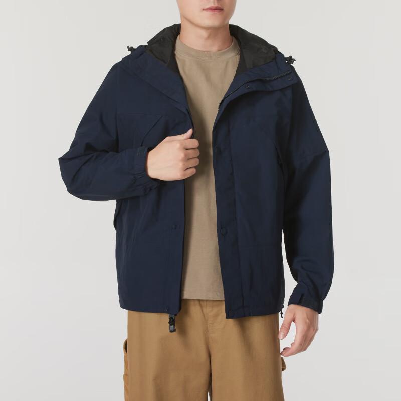 Timberland Men s Spring/Fall Hooded Woven Jacket M
Timberland Men s Spring/Fall Hooded Woven Jacket M
