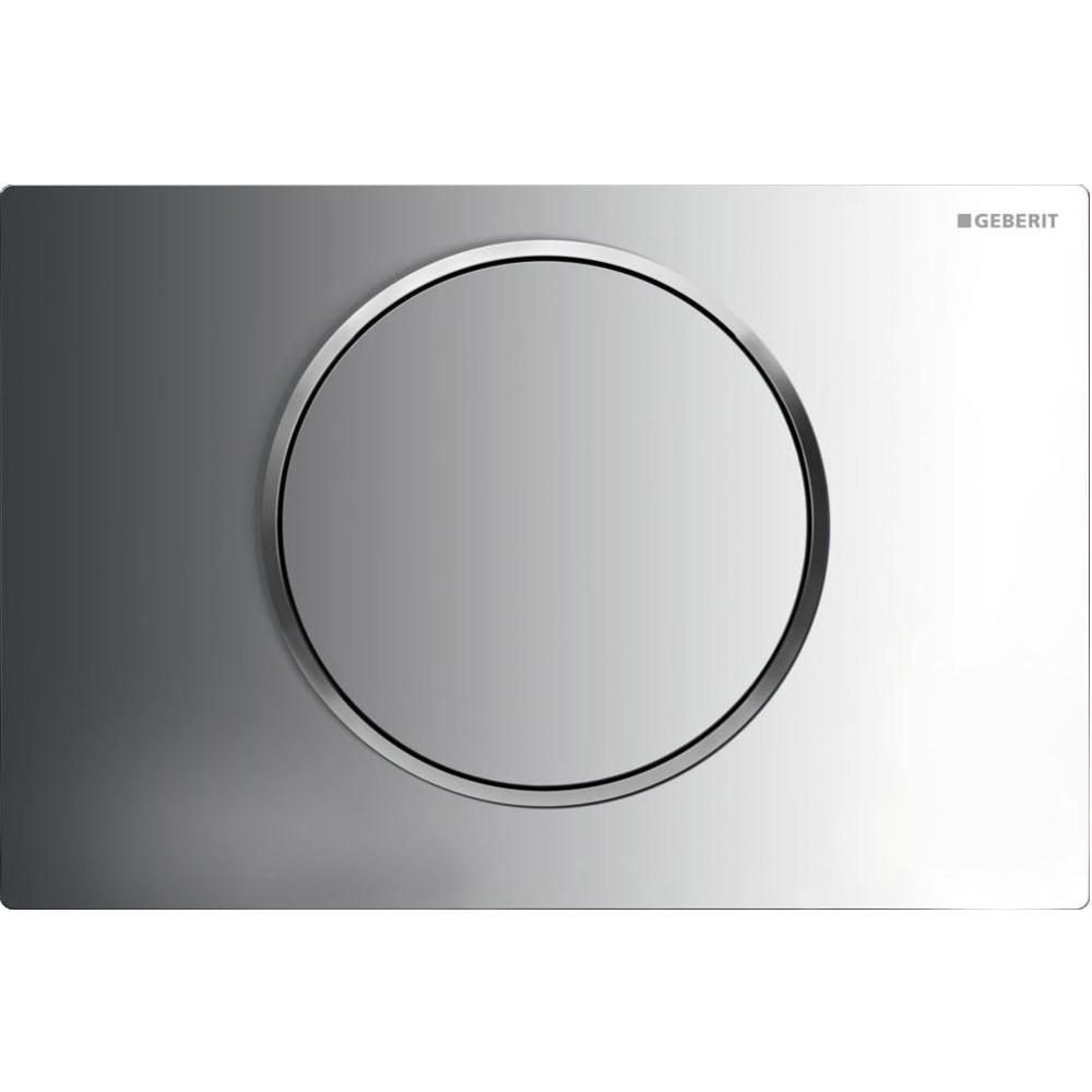 Universal Flush Plate Geberit 115 758 kh 5
Universal Flush Plate Geberit 115 758 kh 5