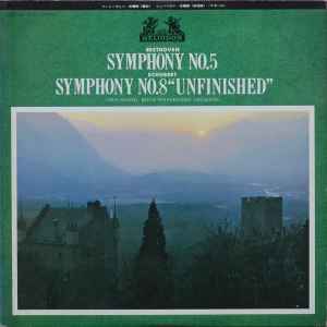 LP Record LORIN MAAZEL BERLIN PHILHARMONIC OR - Beethoven Symphony No. 5 In C Minor MH5004 HELIODOR - Japan Classical Used
LP Record LORIN MAAZEL BERLIN PHILHARMONIC OR - Beethoven Symphony No. 5 In C Minor MH5004 HELIODOR - Japan Classical Used