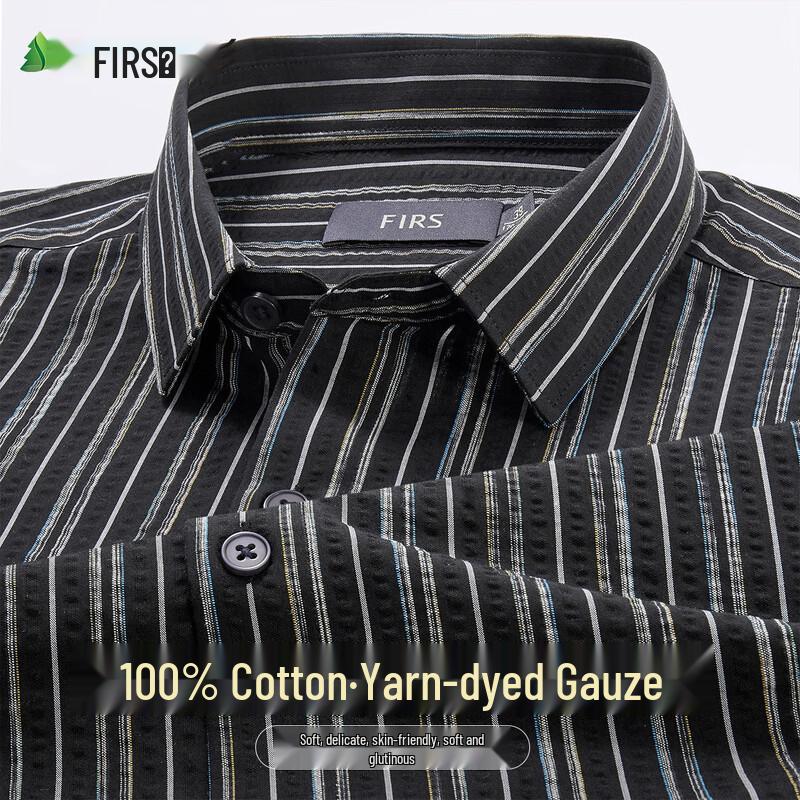 FIRS Men s 100% Cotton Long-Sleeve Seersucker Shirt 2XL
FIRS Men s 100% Cotton Long-Sleeve Seersucker Shirt 2XL