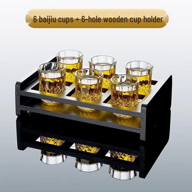 OLOEY Diamond Glass Baijiu Set with 6 Glasses and Rack
OLOEY Diamond Glass Baijiu Set with 6 Glasses and Rack