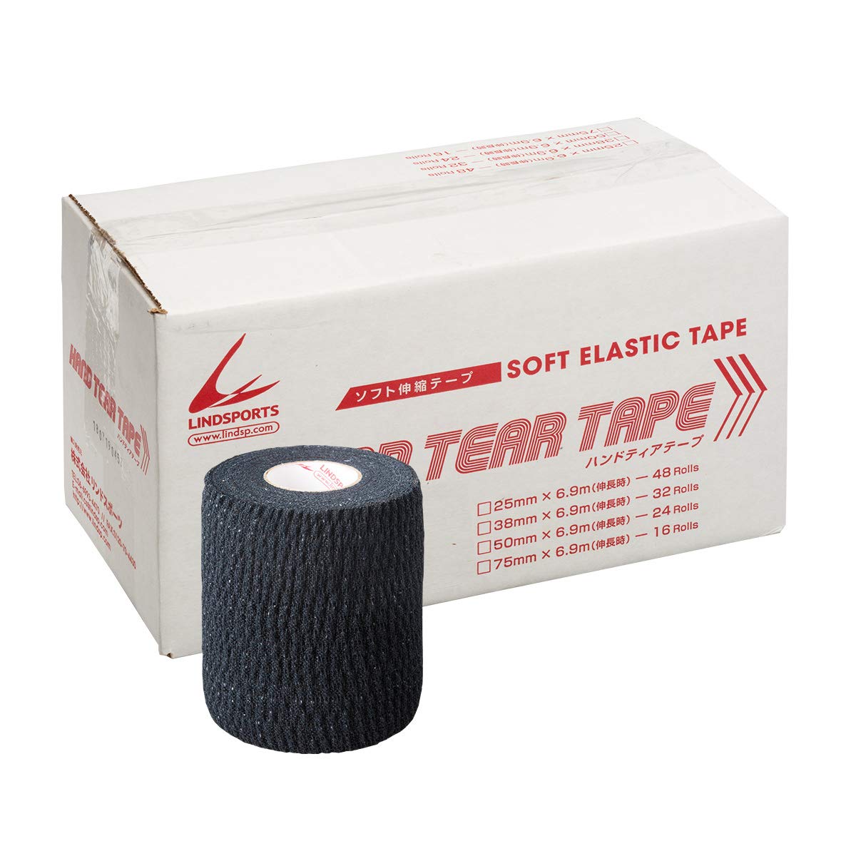 LINDSPORTS Hand Tear Tape Тип A Ширина Мягкая Эластичная Лента Ширина 75 мм x 6,9 м (16, Черный, 75 мм) чёрный
LINDSPORTS Hand Tear Tape Тип A Ширина Мягкая Эластичная Лента Ширина 75 мм x 6,9 м (16, Черный, 75 мм) чёрный