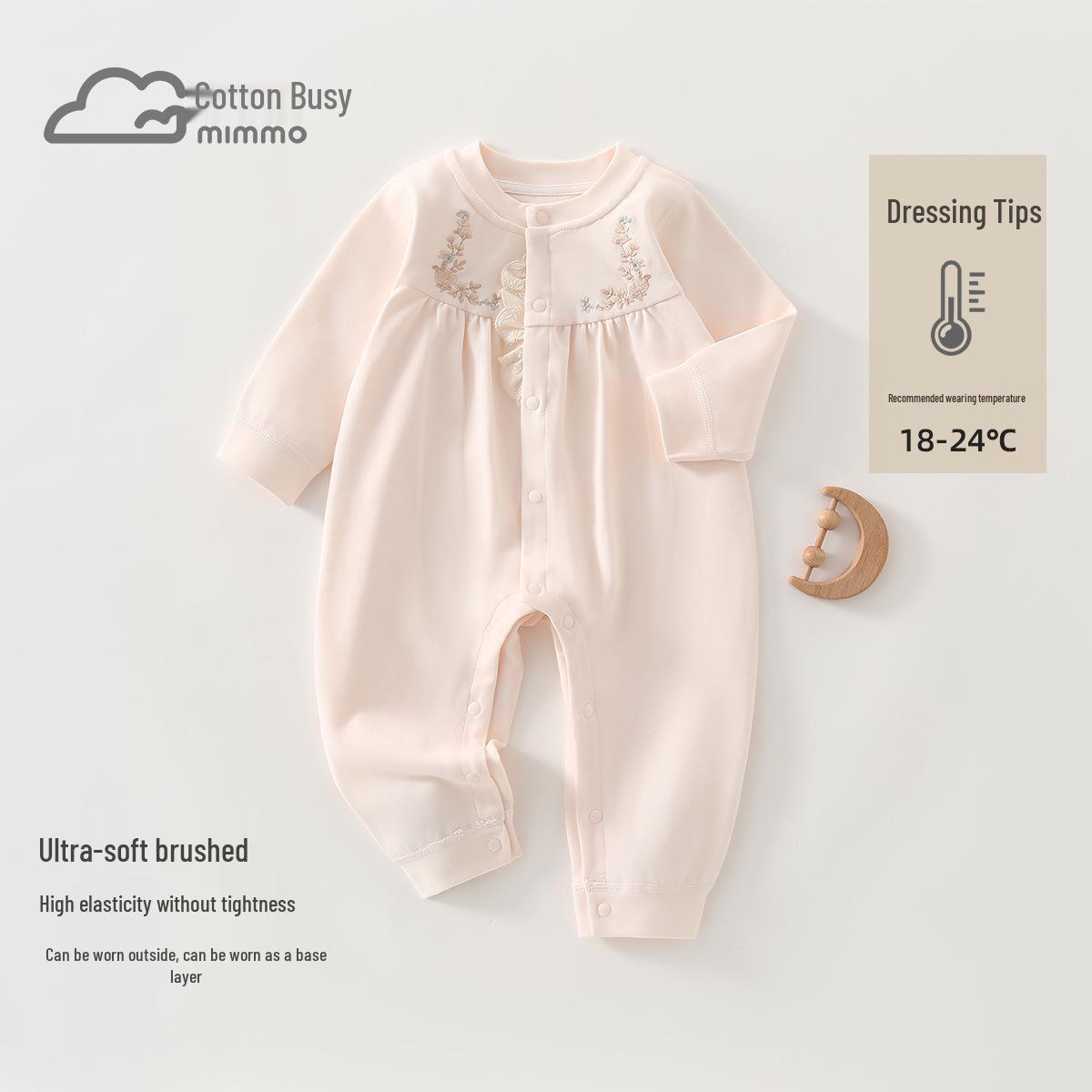 Class A Soft Velvet Baby Romper with Delicate Embroidery - Long Sleeve, All-Season Onesie for Crawling 66 cm
Class A Soft Velvet Baby Romper with Delicate Embroidery - Long Sleeve, All-Season Onesie for Crawling 66 cm