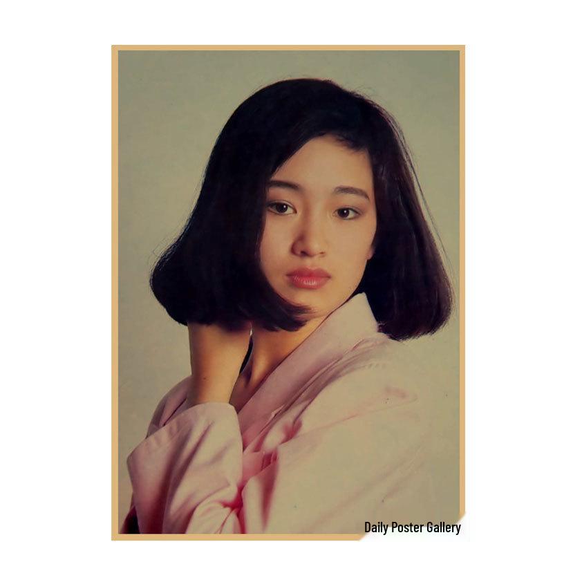 Gong Li Retro Nostalgic Wall Art: Star Beauty Kraft Paper Poster for Bar, Cafe, Dorm 29.7X42cm(A3 size)
Gong Li Retro Nostalgic Wall Art: Star Beauty Kraft Paper Poster for Bar, Cafe, Dorm 29.7X42cm(A3 size)