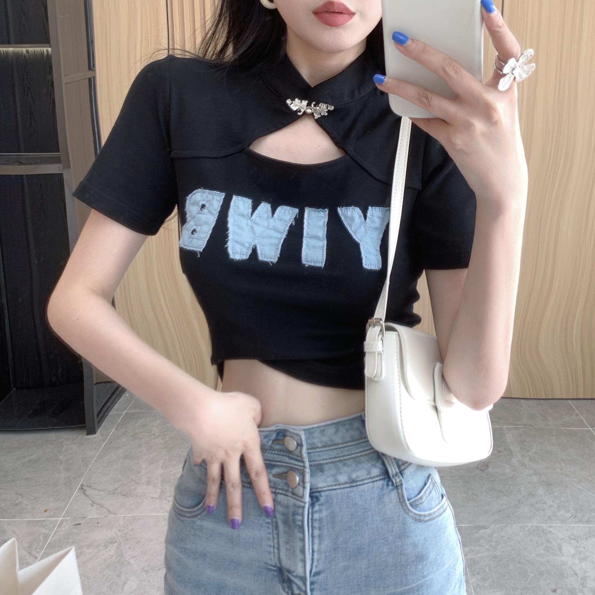 Women s Spicy Sweet Short Sleeve Off-Shoulder Top - Unique & Sexy Summer Design S (up to 80 jin)
Women s Spicy Sweet Short Sleeve Off-Shoulder Top - Unique & Sexy Summer Design S (up to 80 jin)