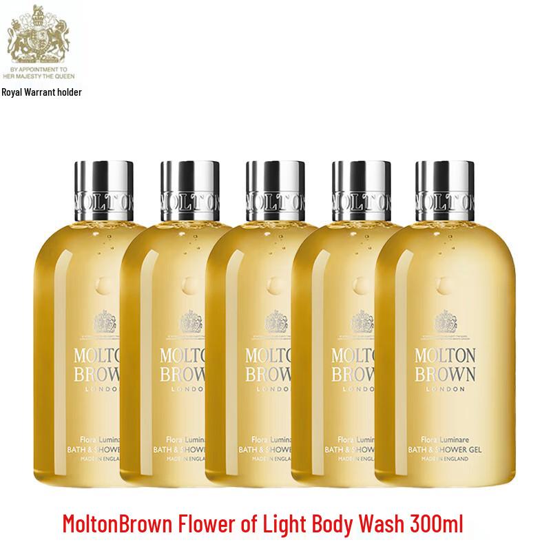 Molton Brown Flower of Light Shower Gel
Molton Brown Flower of Light Shower Gel