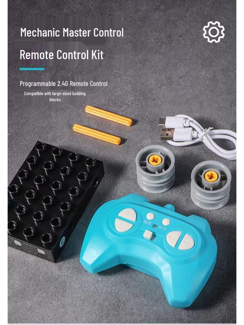 Compatible with LEGO 45002: Educational Toy Building Blocks & Versatile Engineering Remote Control Set
Compatible with LEGO 45002: Educational Toy Building Blocks & Versatile Engineering Remote Control Set