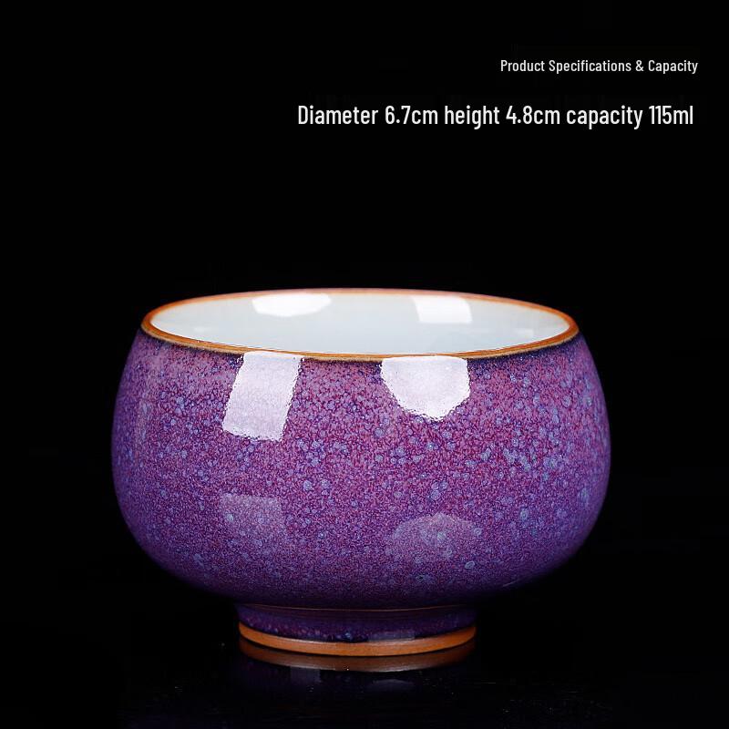 Jun Kiln Purple Spot Arhat Master Teacup
Jun Kiln Purple Spot Arhat Master Teacup