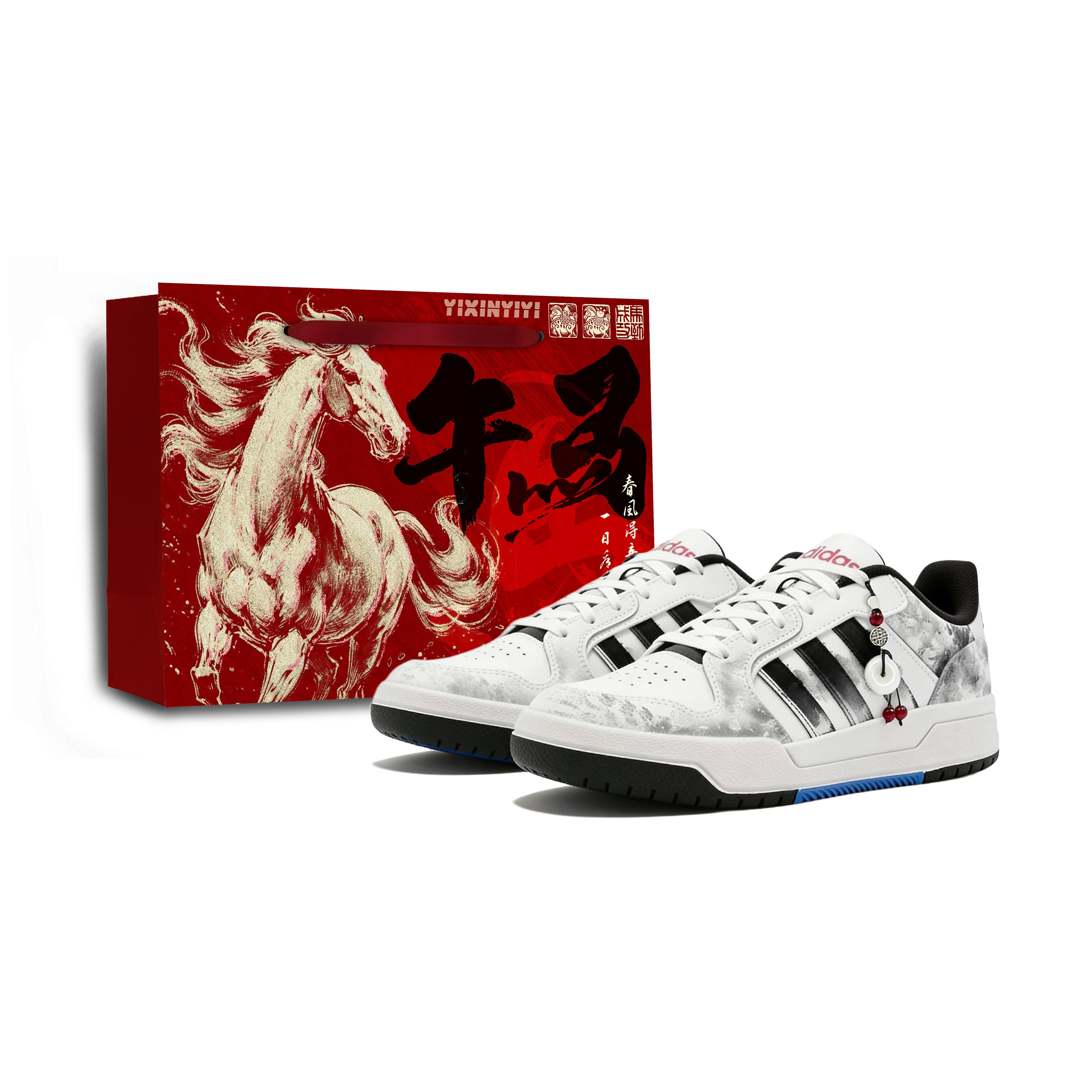 Adidas Neo Entrap Ink Dyed Universe Height Increasing Abrasion Resistant Slip Resistant Low top Skateboard Shoes Unisex GW5499(Team16-LD) 41⅓
Adidas Neo Entrap Ink Dyed Universe Height Increasing Abrasion Resistant Slip Resistant Low top Skateboard Shoes Unisex GW5499(Team16-LD) 41⅓