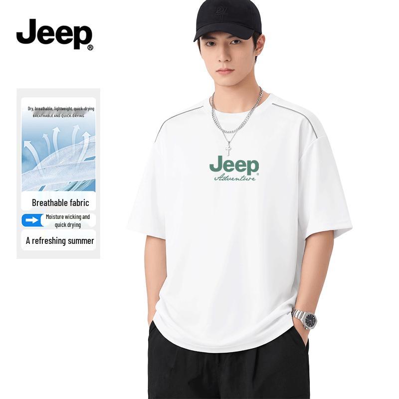 JEEP Men s Quick Dry UV Protection Short Sleeve T-Shirt XL
JEEP Men s Quick Dry UV Protection Short Sleeve T-Shirt XL
