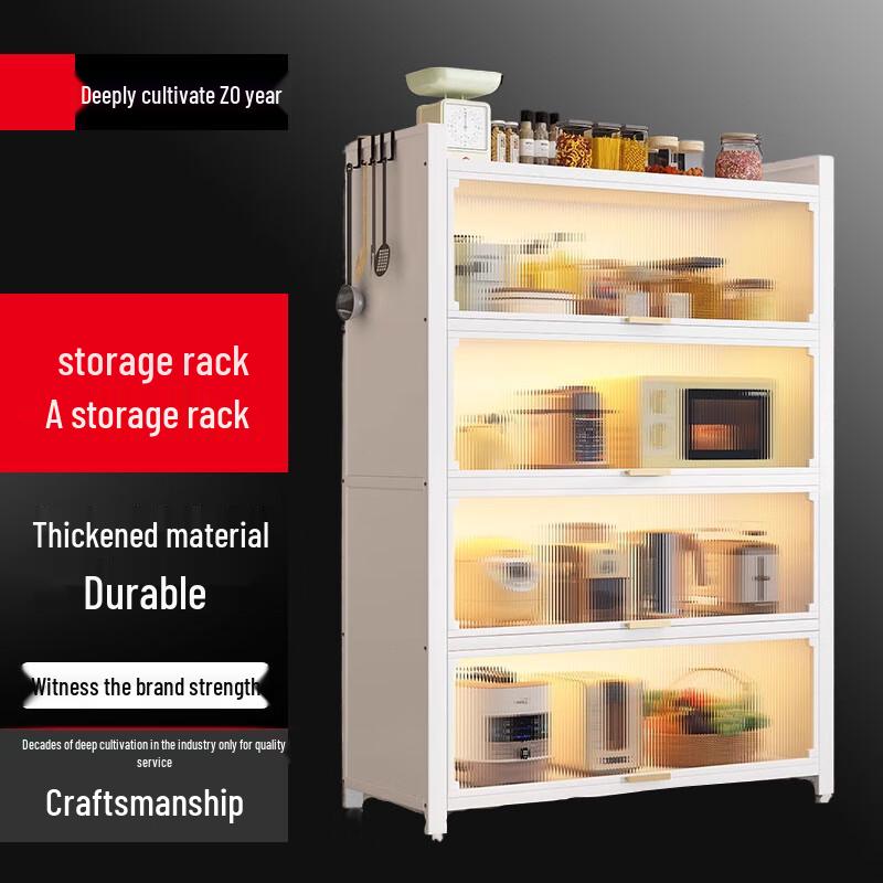 Белый 3-ярусный кухонный напольный шкаф для хранения Beifu 90x35x80cm
Белый 3-ярусный кухонный напольный шкаф для хранения Beifu 90x35x80cm