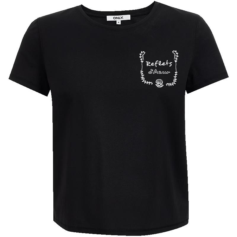ONLY Women s Letter Print Short Sleeve T-Shirt XL
ONLY Women s Letter Print Short Sleeve T-Shirt XL