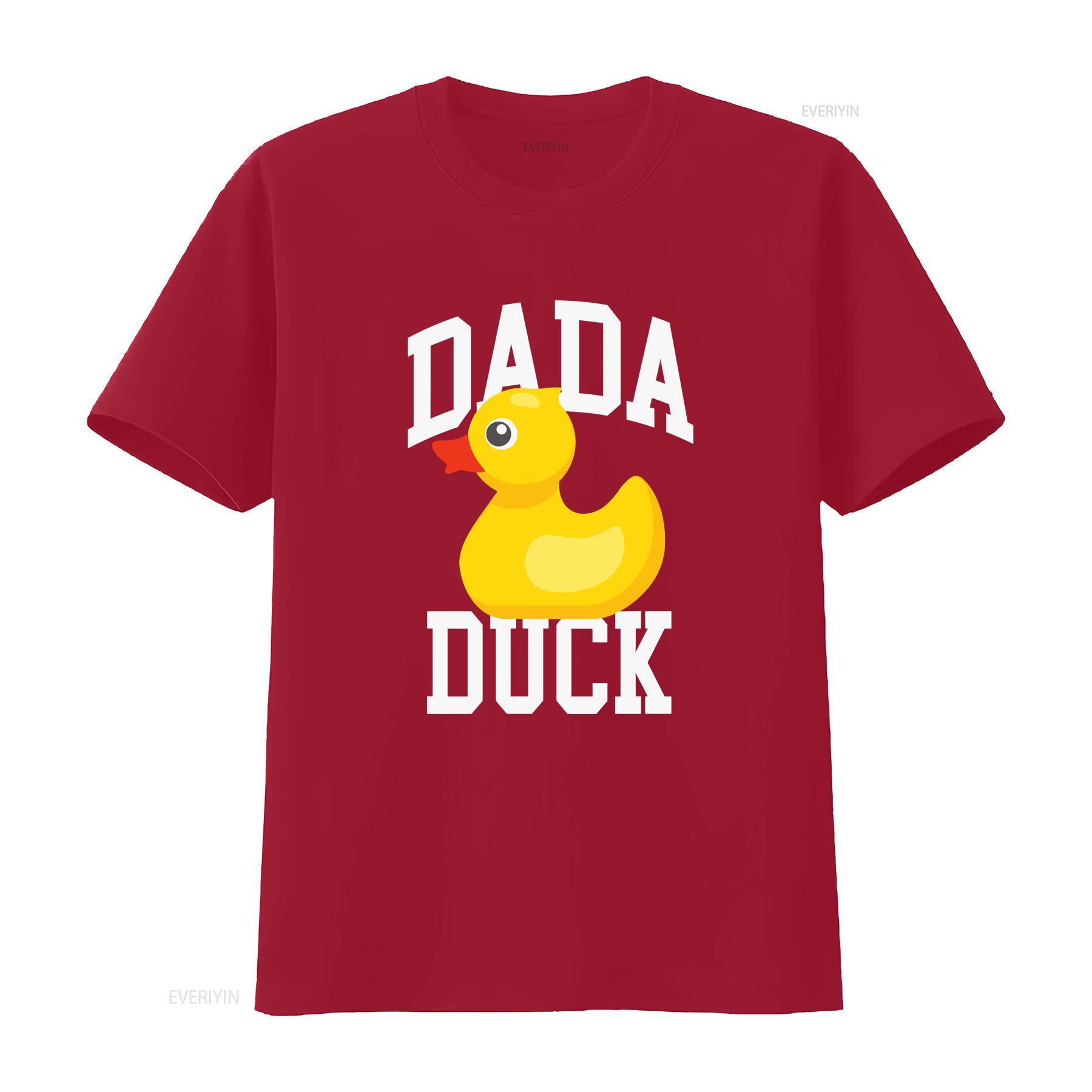 Dada Duck shirt Papa for Love T funny vintage Washed designer clothes streetwear Top For Everyday Wear Slightly fashion graphic S
Dada Duck shirt Papa for Love T funny vintage Washed designer clothes streetwear Top For Everyday Wear Slightly fashion graphic S
