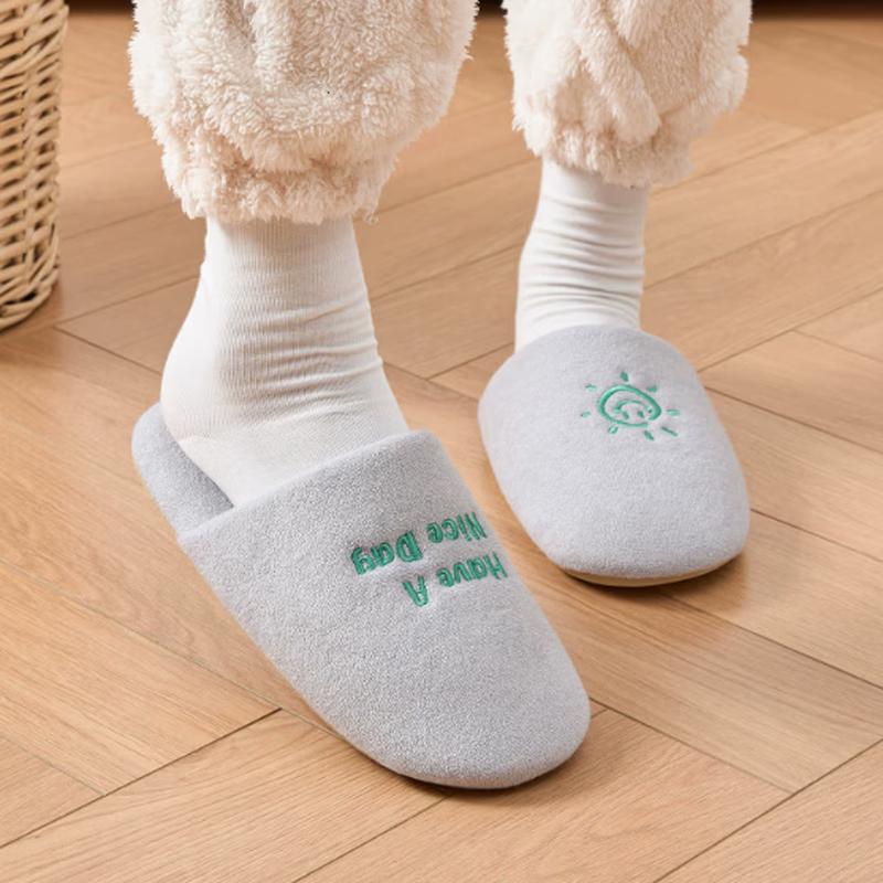 Grace Indoor Cotton Slippers
Grace Indoor Cotton Slippers