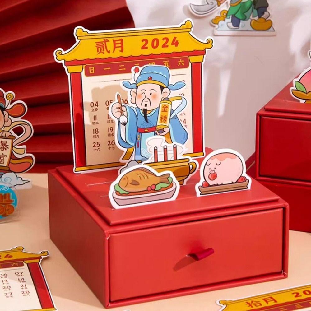 Desktop Organizer God Blessing Desk Calendar Schedule Planner Drawer Calendar New Year Gifts
Desktop Organizer God Blessing Desk Calendar Schedule Planner Drawer Calendar New Year Gifts