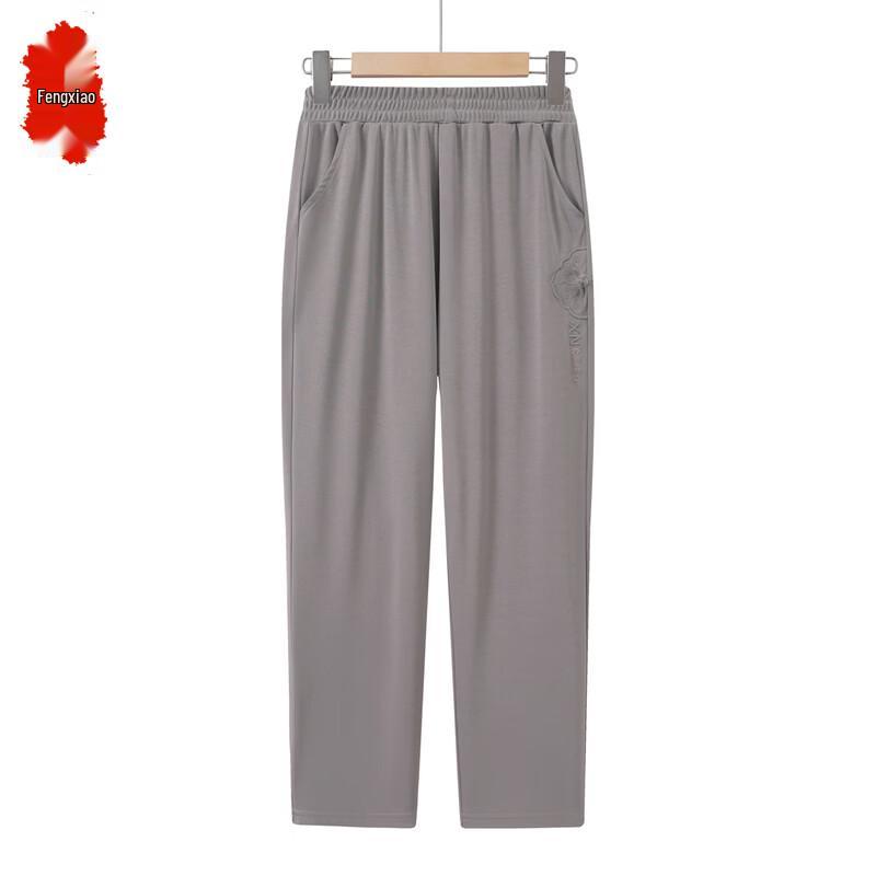 FENGXIAOMAMA Women s Summer Loose Straight-Leg Casual Pants 5XL
FENGXIAOMAMA Women s Summer Loose Straight-Leg Casual Pants 5XL
