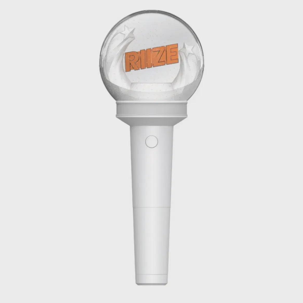 Рииз Лав Бонг
Рииз Лав Бонг