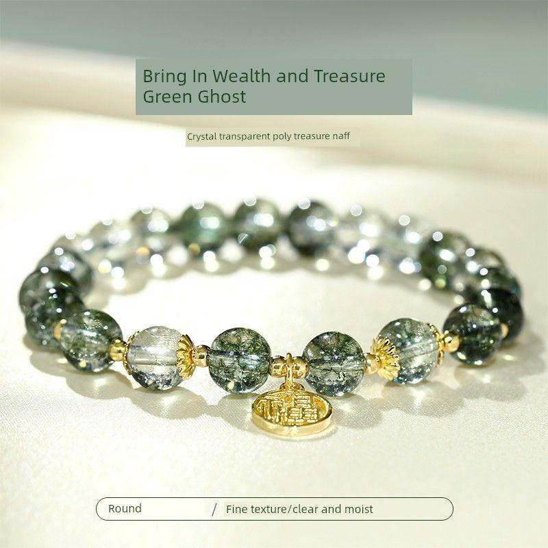 and Luck Changing Green Phantom Quartz Beaded Bracelet for Women 2025 New Arrival Crystal Bracelet Light Luxury Minority Exquisite Hand Jewelry Fu Brand Green Ghost Bracelet
and Luck Changing Green Phantom Quartz Beaded Bracelet for Women 2025 New Arrival Crystal Bracelet Light Luxury Minority Exquisite Hand Jewelry Fu Brand Green Ghost Bracelet