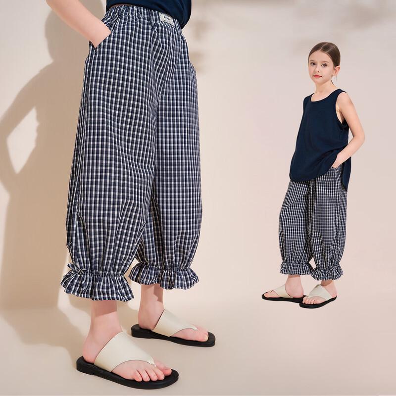 Montagut Girls Ruffled Plaid Casual Ankle Pants 150
Montagut Girls Ruffled Plaid Casual Ankle Pants 150