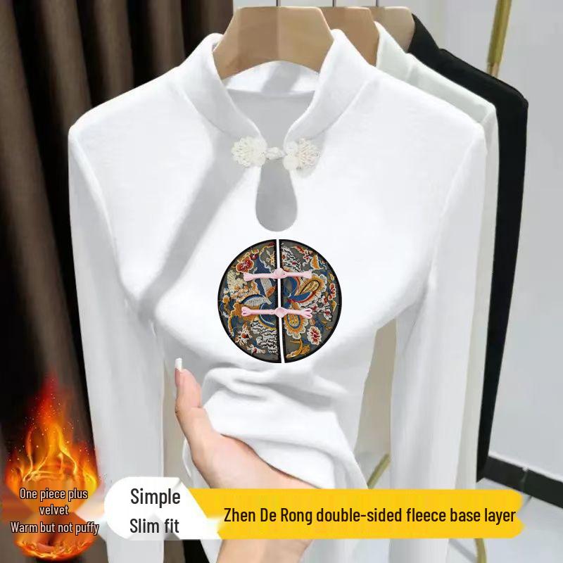 Women s Autumn Winter Stand Collar T-shirt with Frog Buttons and Water Drop Print L (50-57.5 kg)
Women s Autumn Winter Stand Collar T-shirt with Frog Buttons and Water Drop Print L (50-57.5 kg)