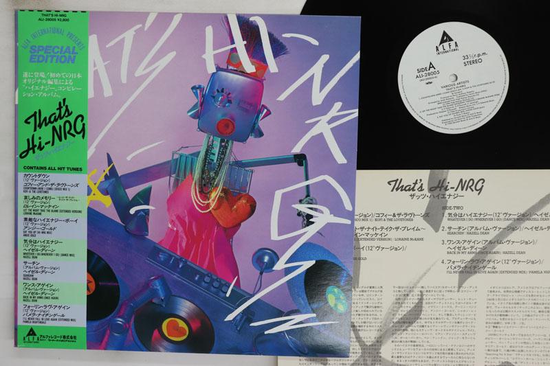 LP Record VARIOUS Thats HiNRG ALI28005 ALFA INTERNATIO 1985 Japan Obi Dance Electronica Used
LP Record VARIOUS Thats HiNRG ALI28005 ALFA INTERNATIO 1985 Japan Obi Dance Electronica Used