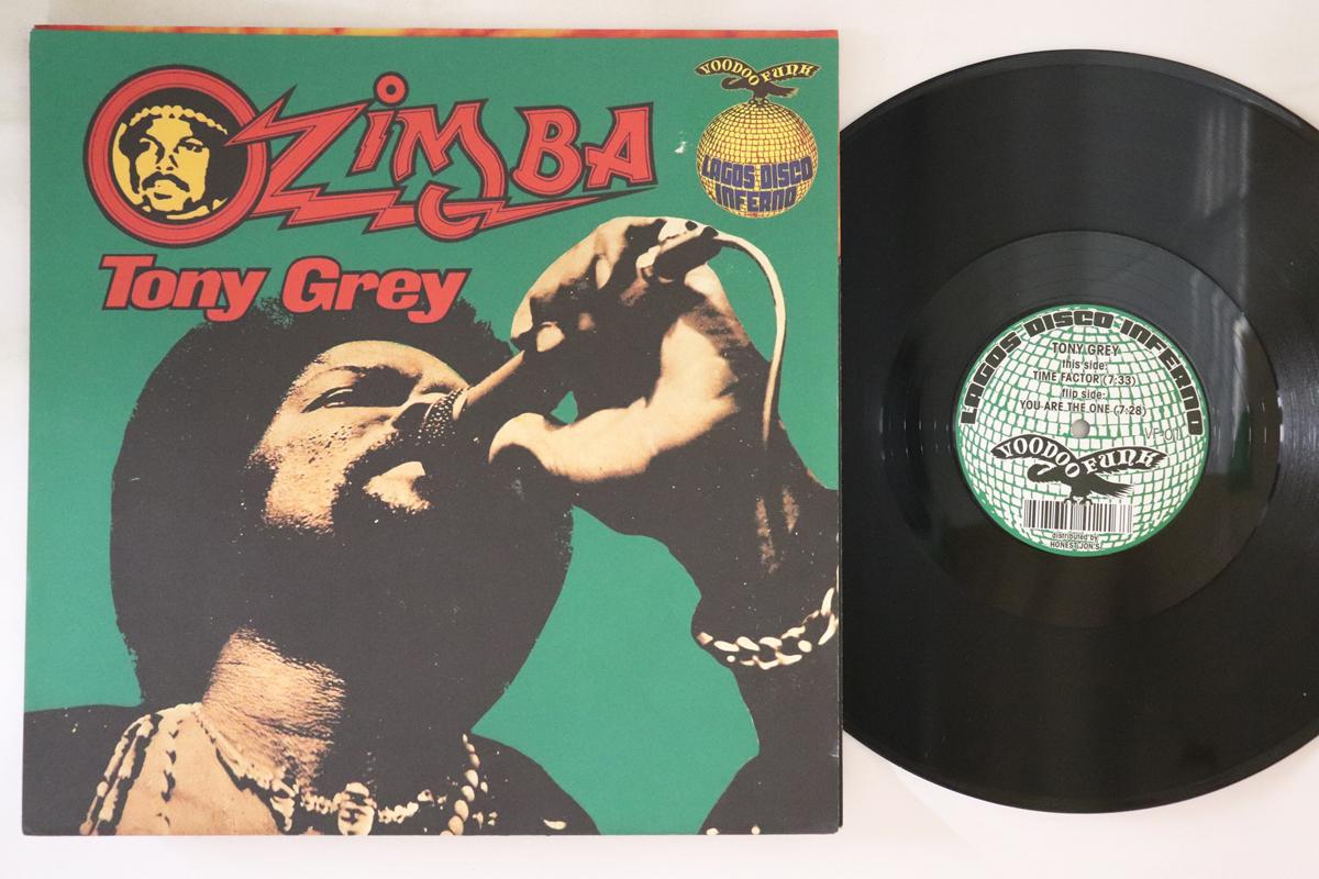 12inch Record TONY GREY Time Factor You Are The One VF01 VOODOO FUNK 2013 US SoulFunk Used
12inch Record TONY GREY Time Factor You Are The One VF01 VOODOO FUNK 2013 US SoulFunk Used