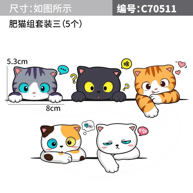 New Funny Pet Cat Car Sticker Climbing Cats Animal Styling Stickers Decoration Car Body Creative Decals Decor Accessories
New Funny Pet Cat Car Sticker Climbing Cats Animal Styling Stickers Decoration Car Body Creative Decals Decor Accessories