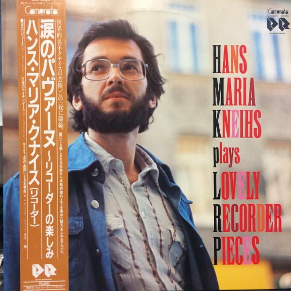 Виниловая пластинка HANS MARIA KNEIHS Pavaen LahrymaeLovely Recorder Pie CMT4025 CAMERATA 1985 Япония Классика Б/У
Виниловая пластинка HANS MARIA KNEIHS Pavaen LahrymaeLovely Recorder Pie CMT4025 CAMERATA 1985 Япония Классика Б/У