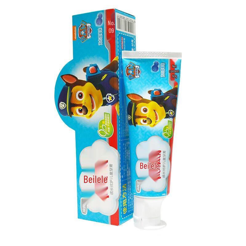 Lengsuanling Beilele Growth Care Children s Toothpaste
Lengsuanling Beilele Growth Care Children s Toothpaste