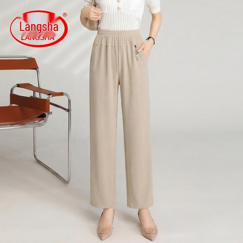 LangSha Women s High-Waisted Straight-Leg Trousers 3XL
LangSha Women s High-Waisted Straight-Leg Trousers 3XL
