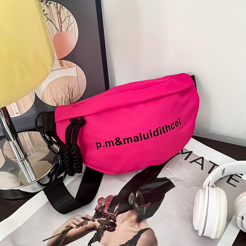Li Shen Kids Simple Letter Crossbody Chest Bag
Li Shen Kids Simple Letter Crossbody Chest Bag