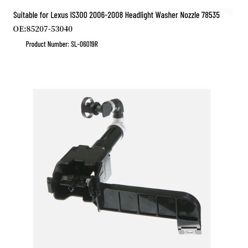 Lexus IS300 2006-2008 Headlight Washer Nozzle, Part 85208-53040
Lexus IS300 2006-2008 Headlight Washer Nozzle, Part 85208-53040
