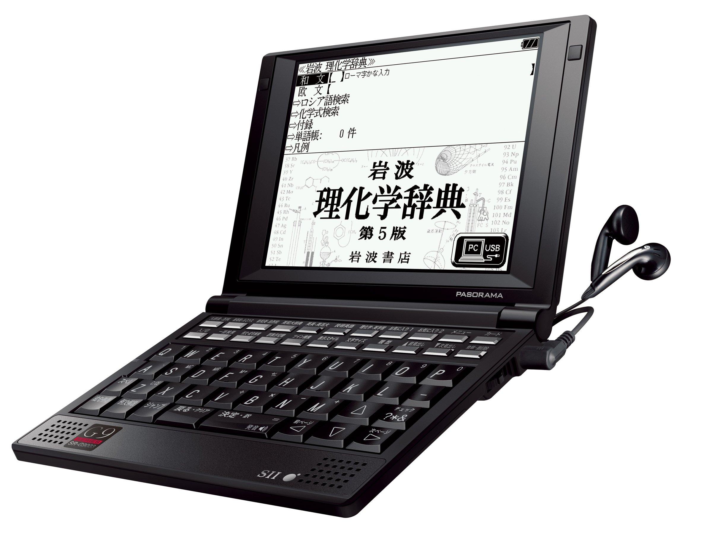 SII Electronic Dictionary PASORMA Business Engineer Model Містить технічні книги для інженерів SR-G9003
SII Electronic Dictionary PASORMA Business Engineer Model Містить технічні книги для інженерів SR-G9003