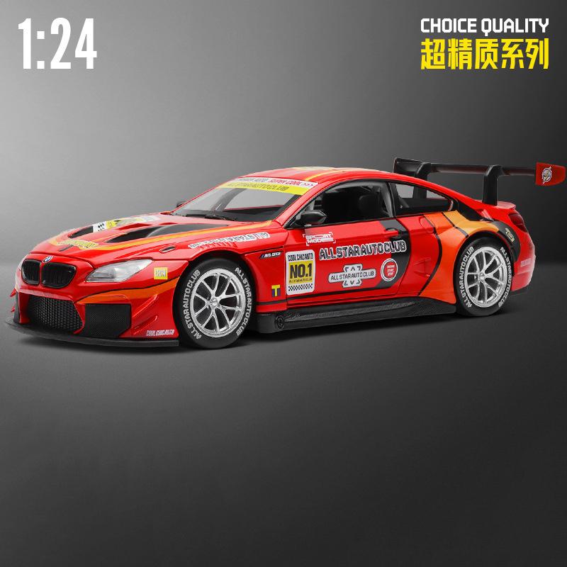 CCA MSZ 1: 24 BMW M6 GT3 alloy car die-casting model dynamic sound and light toy series collection gift
CCA MSZ 1: 24 BMW M6 GT3 alloy car die-casting model dynamic sound and light toy series collection gift