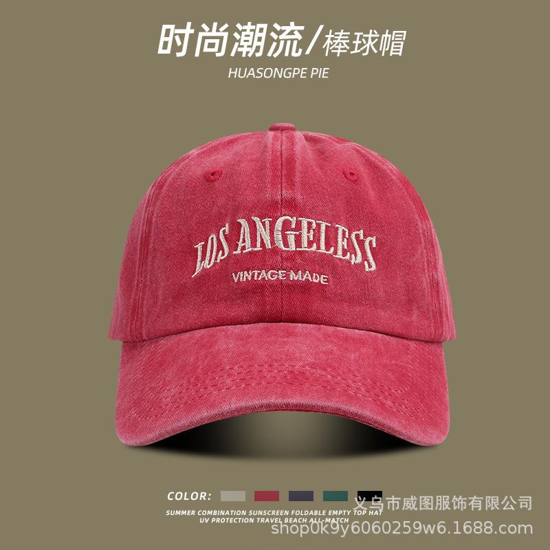 Face small baseball cap children spring summer autumn washing couple versatile simple casual cap men M (54-58cm) adjustable кавун червоний колір
Face small baseball cap children spring summer autumn washing couple versatile simple casual cap men M (54-58cm) adjustable кавун червоний колір