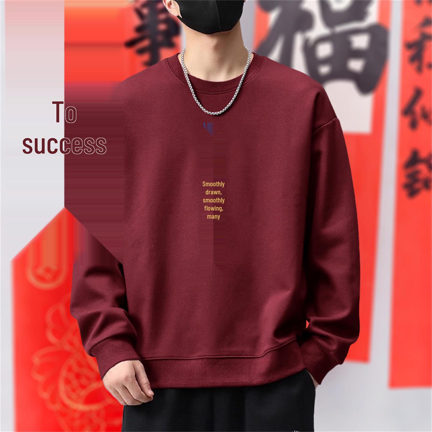 Men s Trendy American Casual Round Neck Hoodie, Autumn/Winter Loose Fit, Hong Kong Style Couple Pullover Jacket S (95-120 lbs)
Men s Trendy American Casual Round Neck Hoodie, Autumn/Winter Loose Fit, Hong Kong Style Couple Pullover Jacket S (95-120 lbs)
