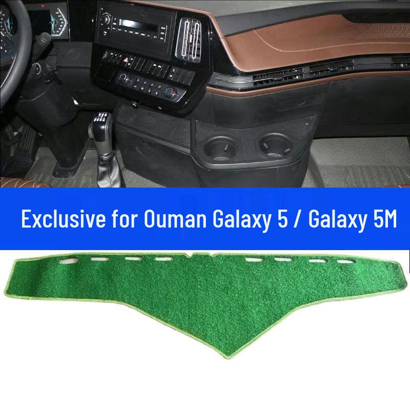 Galaxy 5m Workbench Dashboard & Lawn Truck Sunshade Silicone Mat Galaxy 5/5M
Galaxy 5m Workbench Dashboard & Lawn Truck Sunshade Silicone Mat Galaxy 5/5M
