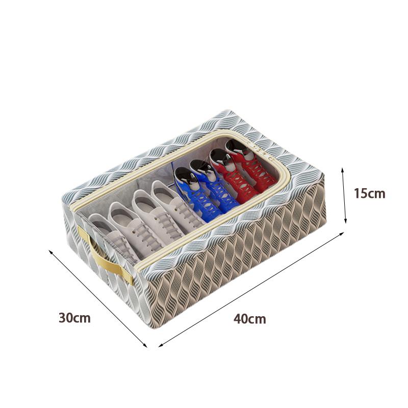 Foldable Bed Bottom Shoe Box Dustproof No Installation Storage Box With Handle Thickened Material 40x30x15
Foldable Bed Bottom Shoe Box Dustproof No Installation Storage Box With Handle Thickened Material 40x30x15